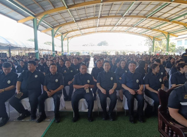 วันที่ 20 ธันวาคม 2568 ... พารามิเตอร์รูปภาพ 3