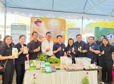 วันที่ 20 ธันวาคม 2568 ... พารามิเตอร์รูปภาพ 2