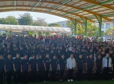 วันที่ 20 ธันวาคม 2568 ... พารามิเตอร์รูปภาพ 4