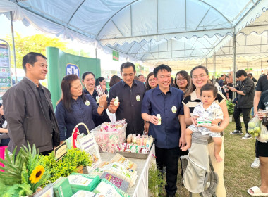 วันที่ 20 ธันวาคม 2568 ... พารามิเตอร์รูปภาพ 7