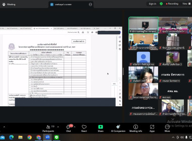 วันที่ 24 ธันวาคม 2568 “ส่งความสุขปีใหม่ มอบให้เกษตรกร” พารามิเตอร์รูปภาพ 6