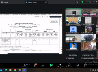วันที่ 24 ธันวาคม 2568 “ส่งความสุขปีใหม่ มอบให้เกษตรกร” พารามิเตอร์รูปภาพ 7