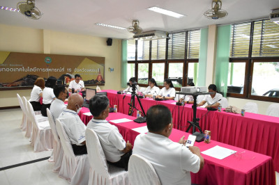 วันที่ 25 ธันวาคม 2568 ประชุมประจำเดือนธันวาคม 2568 ... พารามิเตอร์รูปภาพ 1