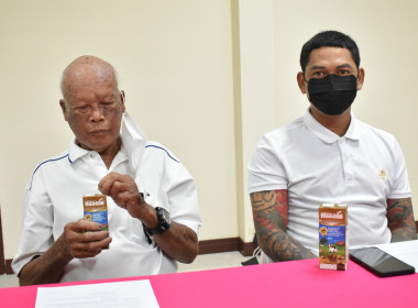 วันที่ 25 ธันวาคม 2568 ประชุมประจำเดือนธันวาคม 2568 ... พารามิเตอร์รูปภาพ 7