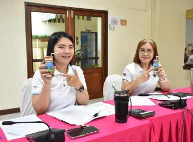 วันที่ 25 ธันวาคม 2568 ประชุมประจำเดือนธันวาคม 2568 ... พารามิเตอร์รูปภาพ 2