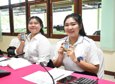 วันที่ 25 ธันวาคม 2568 ประชุมประจำเดือนธันวาคม 2568 ... พารามิเตอร์รูปภาพ 4