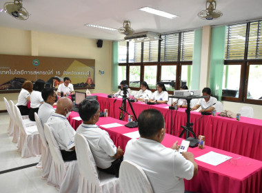 วันที่ 25 ธันวาคม 2568 ประชุมประจำเดือนธันวาคม 2568 ... พารามิเตอร์รูปภาพ 8