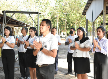 วันที่ 5 มกราคม 2569 ไหว้พระรับพร 🥰🙏 แลกเปลี่ยนของขวัญ 🎉🎁 ... พารามิเตอร์รูปภาพ 4