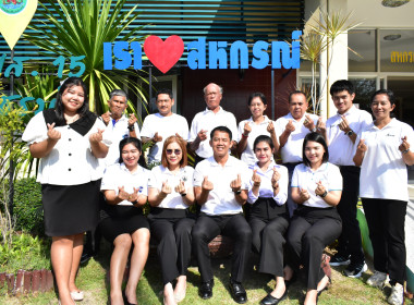 วันที่ 5 มกราคม 2569 ไหว้พระรับพร 🥰🙏 แลกเปลี่ยนของขวัญ 🎉🎁 ... พารามิเตอร์รูปภาพ 2