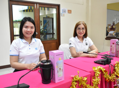 วันที่ 5 มกราคม 2569 ไหว้พระรับพร 🥰🙏 แลกเปลี่ยนของขวัญ 🎉🎁 ... พารามิเตอร์รูปภาพ 7