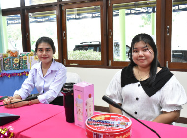 วันที่ 5 มกราคม 2569 ไหว้พระรับพร 🥰🙏 แลกเปลี่ยนของขวัญ 🎉🎁 ... พารามิเตอร์รูปภาพ 8