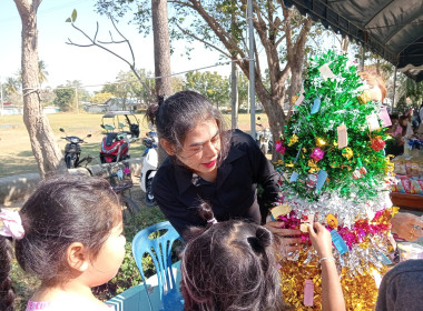 วันที่ 9 มกราคม 2569 ศูนย์ฯ 15 ปันสุข เติมใจ ให้เด็กไทย เย้ ... พารามิเตอร์รูปภาพ 8