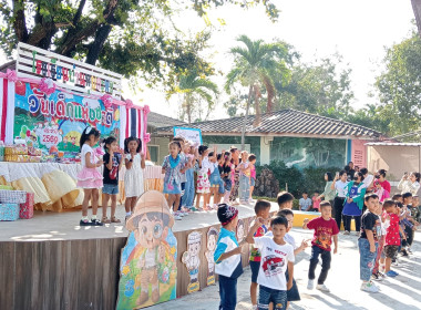 วันที่ 9 มกราคม 2569 ศูนย์ฯ 15 ปันสุข เติมใจ ให้เด็กไทย เย้ ... พารามิเตอร์รูปภาพ 3