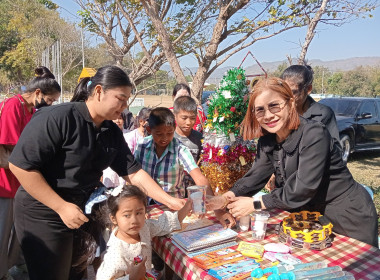 วันที่ 9 มกราคม 2569 ศูนย์ฯ 15 ปันสุข เติมใจ ให้เด็กไทย เย้ ... พารามิเตอร์รูปภาพ 7