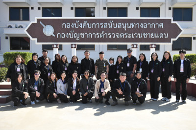 วันที่ 9 มกราคม 2569 “โครงการเพื่อเพิ่มประสิทธิภาพสหกรณ์” พารามิเตอร์รูปภาพ 1