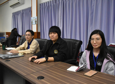 วันที่ 9 มกราคม 2569 “โครงการเพื่อเพิ่มประสิทธิภาพสหกรณ์” พารามิเตอร์รูปภาพ 3