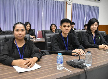 วันที่ 9 มกราคม 2569 “โครงการเพื่อเพิ่มประสิทธิภาพสหกรณ์” พารามิเตอร์รูปภาพ 9