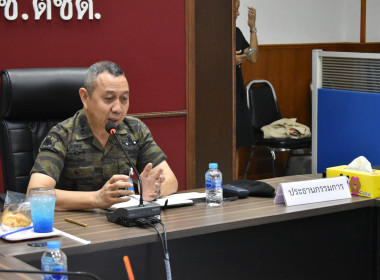 วันที่ 9 มกราคม 2569 “โครงการเพื่อเพิ่มประสิทธิภาพสหกรณ์” พารามิเตอร์รูปภาพ 2