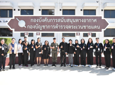 วันที่ 9 มกราคม 2569 “โครงการเพื่อเพิ่มประสิทธิภาพสหกรณ์” พารามิเตอร์รูปภาพ 15