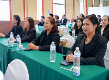 วันที่ 20 มกราคม 2569 พิธีลงนามบันทึกข้อตกลง ... พารามิเตอร์รูปภาพ 14