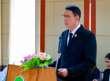 วันที่ 20 มกราคม 2569 พิธีลงนามบันทึกข้อตกลง ... พารามิเตอร์รูปภาพ 2