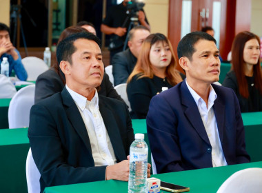 วันที่ 20 มกราคม 2569 พิธีลงนามบันทึกข้อตกลง ... พารามิเตอร์รูปภาพ 3