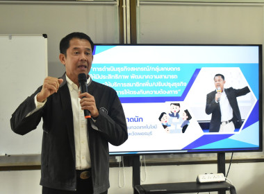 วันที่ 22 มกราคม 2569 " Strong Coop Model ACT II @ Nakhon ... พารามิเตอร์รูปภาพ 1