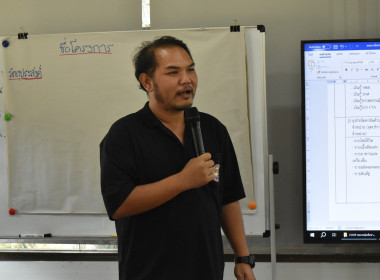 วันที่ 22 มกราคม 2569 " Strong Coop Model ACT II @ Nakhon ... พารามิเตอร์รูปภาพ 5