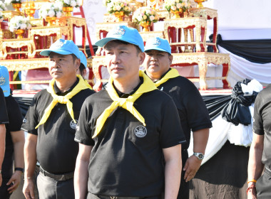 วันที่ 24 มกราคม 2569 น้อมรำลึกในพระมหากรุณาธิคุณ และ ... พารามิเตอร์รูปภาพ 1