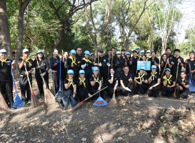 วันที่ 24 มกราคม 2569 น้อมรำลึกในพระมหากรุณาธิคุณ และ ... พารามิเตอร์รูปภาพ 12