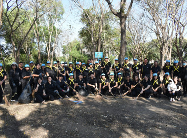 วันที่ 24 มกราคม 2569 น้อมรำลึกในพระมหากรุณาธิคุณ และ ... พารามิเตอร์รูปภาพ 13