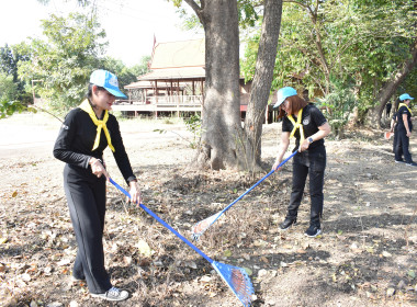 วันที่ 24 มกราคม 2569 น้อมรำลึกในพระมหากรุณาธิคุณ และ ... พารามิเตอร์รูปภาพ 11