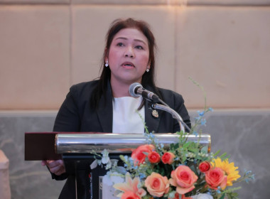 วันที่ 26 มกราคม 2569 โครงการอบรมเชิงปฏิบัติการ หลักสูตร ... พารามิเตอร์รูปภาพ 3