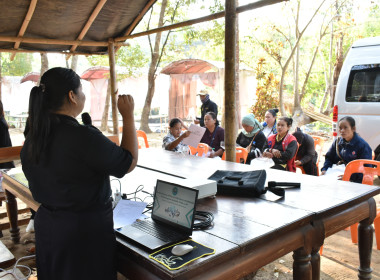 วันที่ 27 มกราคม 2569 "Strong Coop Model ACT II @ ... พารามิเตอร์รูปภาพ 6