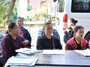 วันที่ 27 มกราคม 2569 "Strong Coop Model ACT II @ ... พารามิเตอร์รูปภาพ 10