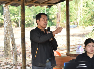 วันที่ 27 มกราคม 2569 "Strong Coop Model ACT II @ ... พารามิเตอร์รูปภาพ 1