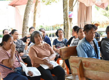 วันที่ 27 มกราคม 2569 "Strong Coop Model ACT II @ ... พารามิเตอร์รูปภาพ 12