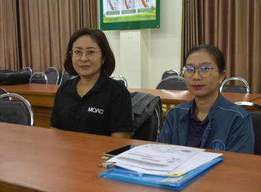 วันที่ 28 มกราคม 2569 "Strong Coop Model ACT II @ ... พารามิเตอร์รูปภาพ 3