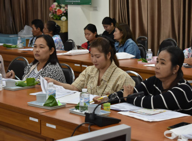 วันที่ 28 มกราคม 2569 "Strong Coop Model ACT II @ ... พารามิเตอร์รูปภาพ 7