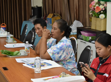 วันที่ 28 มกราคม 2569 "Strong Coop Model ACT II @ ... พารามิเตอร์รูปภาพ 8