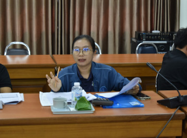 วันที่ 28 มกราคม 2569 "Strong Coop Model ACT II @ ... พารามิเตอร์รูปภาพ 9