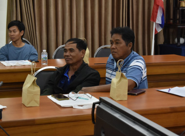 วันที่ 28 มกราคม 2569 "Strong Coop Model ACT II @ ... พารามิเตอร์รูปภาพ 5