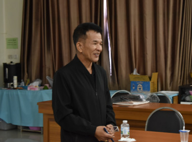 วันที่ 28 มกราคม 2569 "Strong Coop Model ACT II @ ... พารามิเตอร์รูปภาพ 4