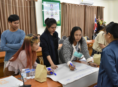 วันที่ 28 มกราคม 2569 "Strong Coop Model ACT II @ ... พารามิเตอร์รูปภาพ 10