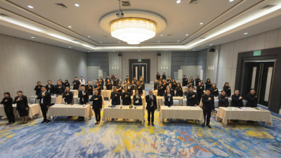 วันที่ 29 มกราคม 2569 “เสริมสร้างคุณธรรม จริยธรรม ... พารามิเตอร์รูปภาพ 1