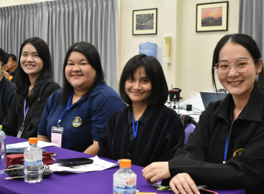 วันที่ 2 - 8 กุมภาพันธ์ 2569 เสริมสร้างสมรรถนะ ... พารามิเตอร์รูปภาพ 3