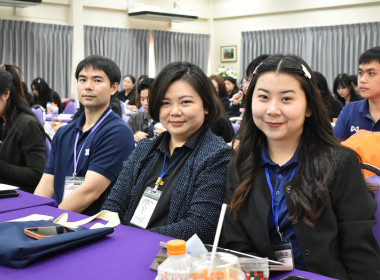 วันที่ 2 - 8 กุมภาพันธ์ 2569 เสริมสร้างสมรรถนะ ... พารามิเตอร์รูปภาพ 4