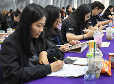 วันที่ 2 - 8 กุมภาพันธ์ 2569 เสริมสร้างสมรรถนะ ... พารามิเตอร์รูปภาพ 11