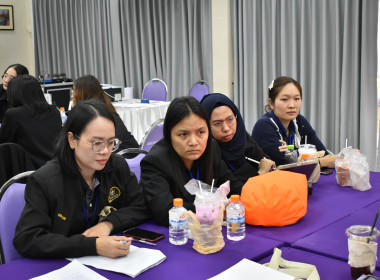 วันที่ 2 - 8 กุมภาพันธ์ 2569 เสริมสร้างสมรรถนะ ... พารามิเตอร์รูปภาพ 6