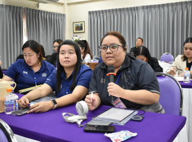 วันที่ 2 - 8 กุมภาพันธ์ 2569 เสริมสร้างสมรรถนะ ... พารามิเตอร์รูปภาพ 9